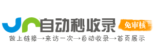 仙霞新村街道今日热点榜